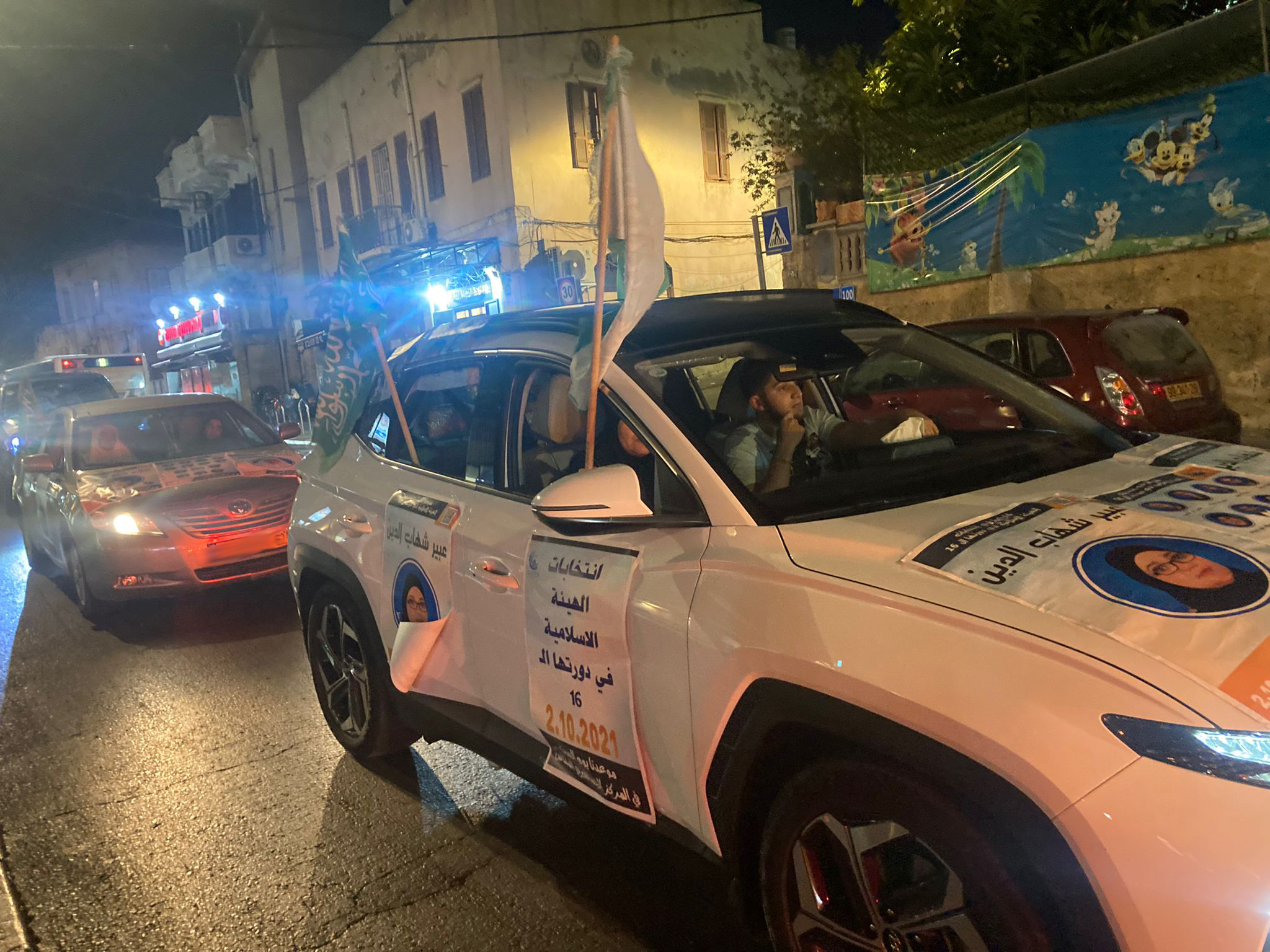 WhatsApp Image 2021-09-29 at 7.12.28 PM.jpeg